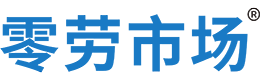 防城港零劳市场